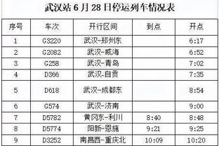 必威官方网站手机登陆页面截图0